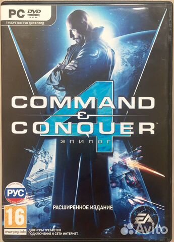 Видеоигра «Command & Conquer. Эпилог» для Windows