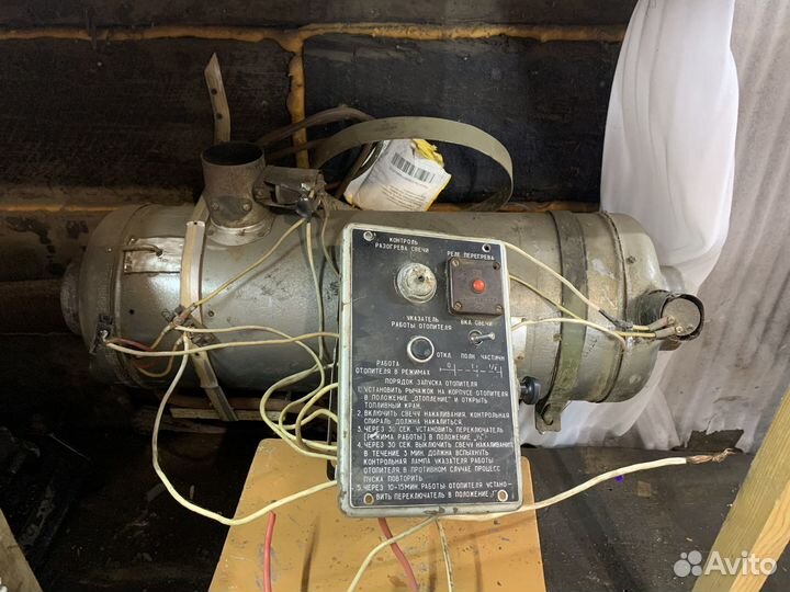 Вентиляционно- отопительная установка шааз об 65