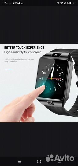 SMART watch с sim картой