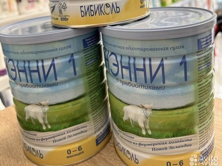 Смесь нэнни