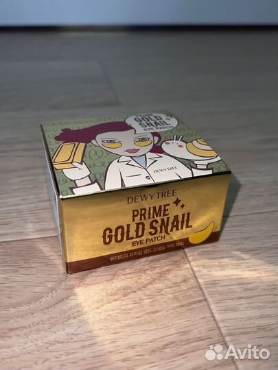 Корейские патчи для глаз