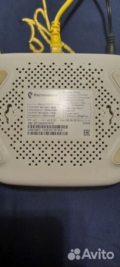 Тв приставка и роутер