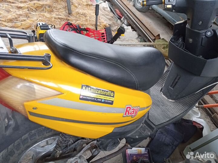 Скутер обмен