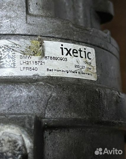 Двухполосный гур бмв Ф01 н63