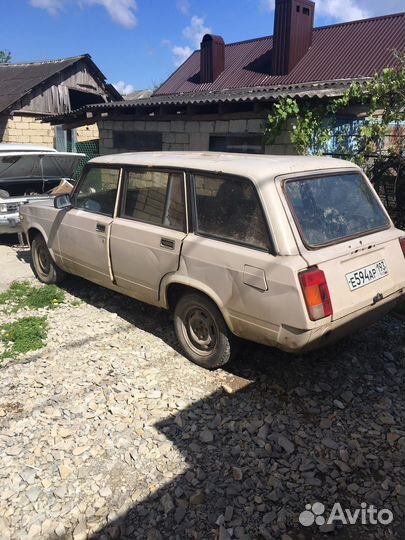 Авторазбор ваз