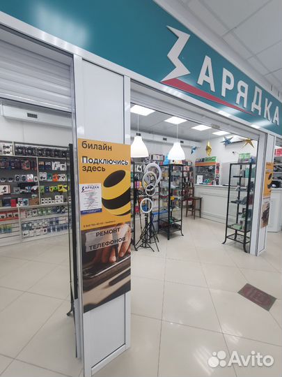 Ремонт телефонов iPhone, Samsung, Huawei и тд