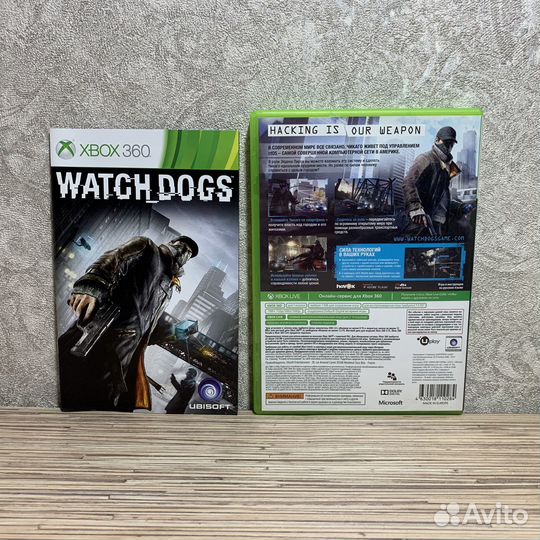 Watch Dogs на Xbox 360