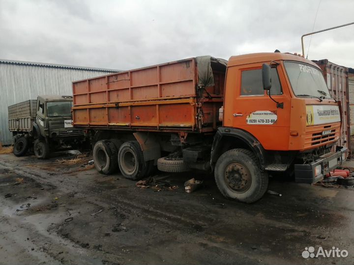 КамАЗ 45143-112-15, 2008