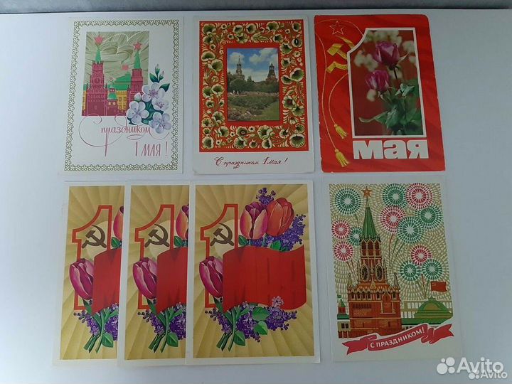 Советские открытки с 1 мая 1971, 1972 и 1979гг