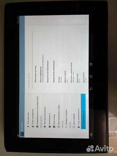 Планшет Asus ME302KL 2Gb 32Gb
