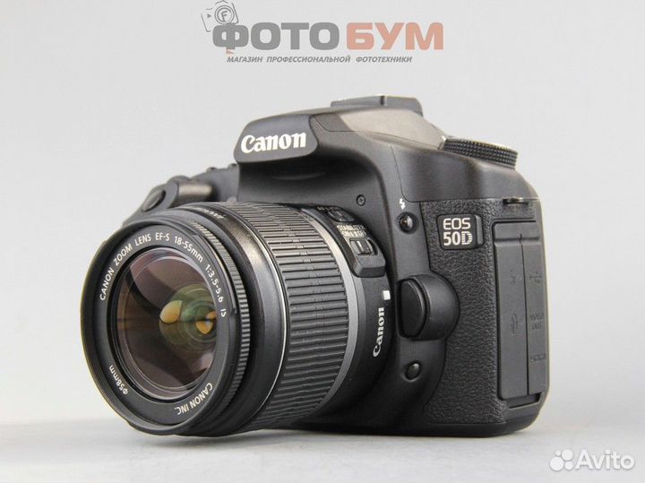 Фотоаппарат Canon 50D kit 18-55 IS