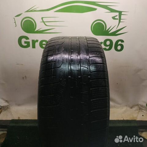 Pirelli Winter Sottozero 240 Serie II 275/35 R20