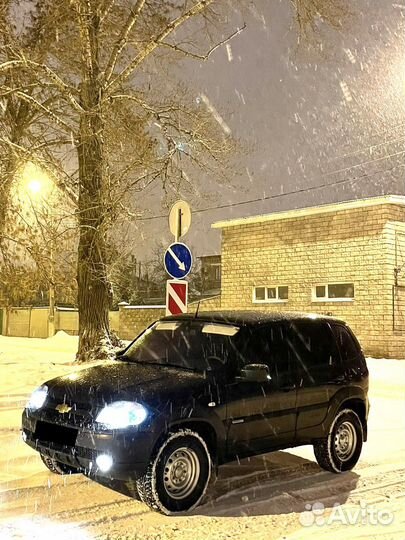 Hankook Winter I'Pike 215/75 R15 100T