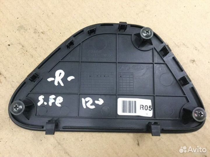 Накладка обшивки багажника Hyundai Santa Fe 2012