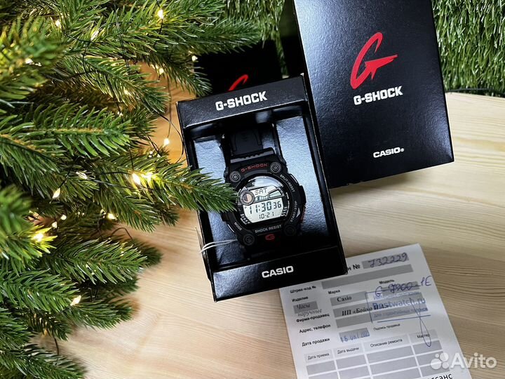 Спортивные наручные часы Casio G-Shock G-7900-1E