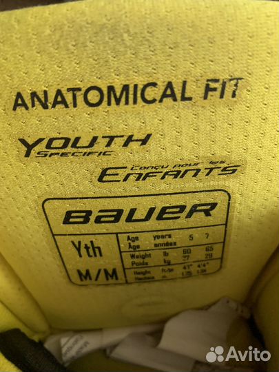 Майки хоккейные детские хоккейная форма