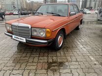Mercedes-Benz W123 2.3 MT, 1981, 273 400 км, с пробегом, цена 200 000 руб.