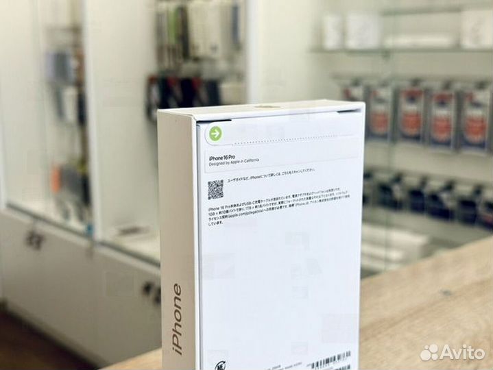 iPhone 16 Pro, 1 ТБ