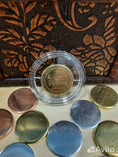 Упаковка для монет