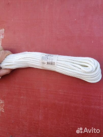 Фал капроновый