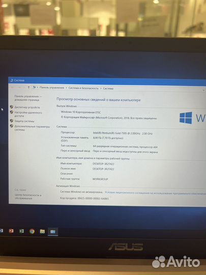 Ноутбук Asus Laptop 14 ssd 256 новые