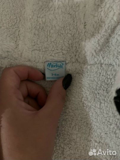 Комбинезон