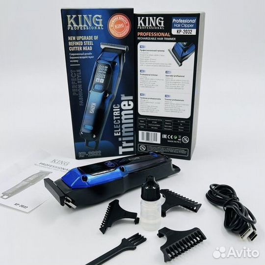 Триммер King Professional KP-2032