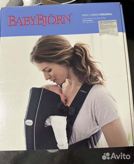 Рюкзак кенгуру babybjorn