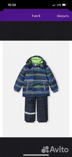 Зимний костюм lassie