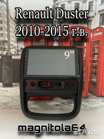 Android магнитола Renault Duster 2010-2015