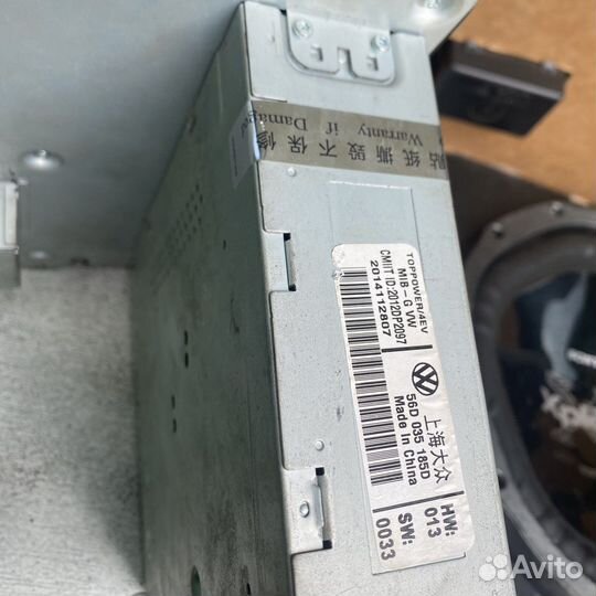 Магнитола volkswagen bluetooth