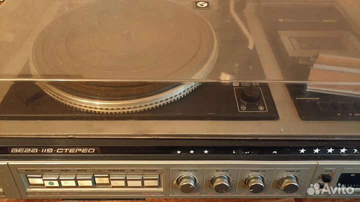 Проигрыватель винила вега 119