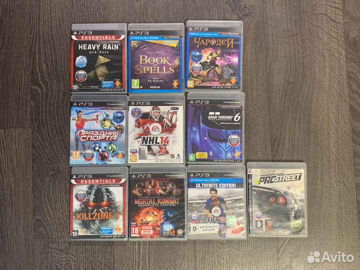 Sony playstation 3 PS3