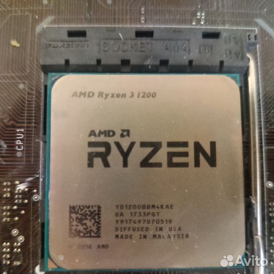 Материнская плата msi b350m pro-vdh + ryzen 3 1200