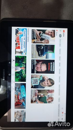 Планшет samsung galaxy tab 2