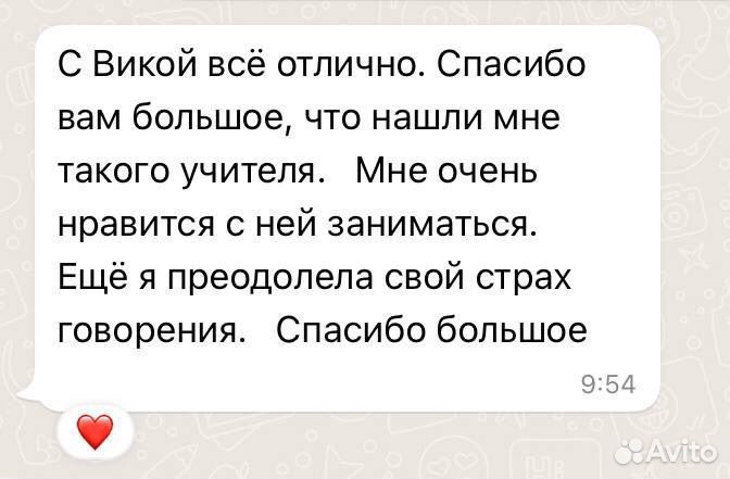 Носитель испанского языка- переводчик