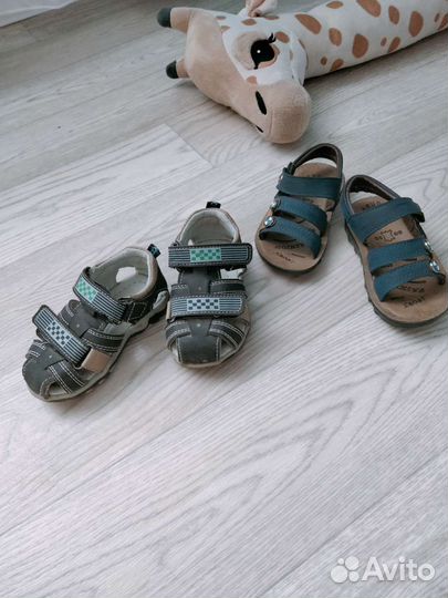 Обувь детская в ассортименте