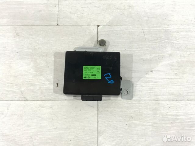 Блок управления рулевой колонкой KIA quoris 3.8 ат