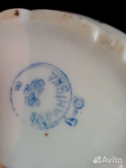 Горчичница баранивка