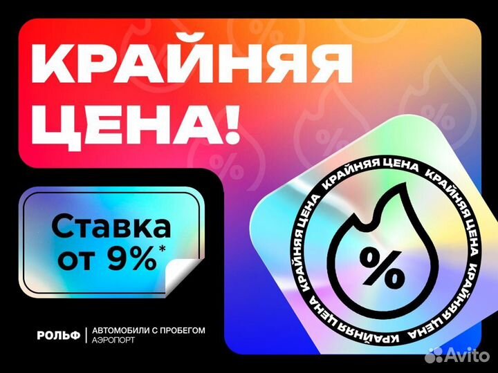 Mercedes-Benz CLA-класс 1.3 AMT, 2019, 28 016 км