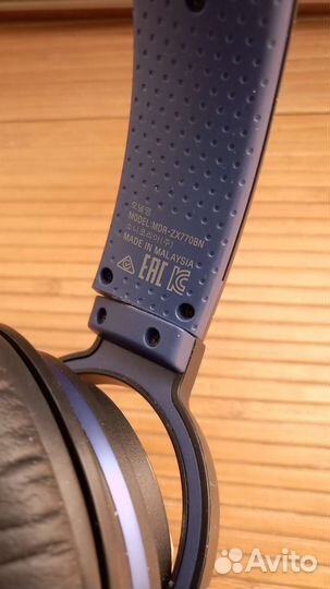 Беспроводные наушники sony MDR-ZX770BN