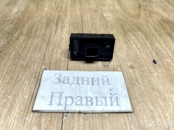 Кнопка стеклоподъемника задняя Opel Insignia