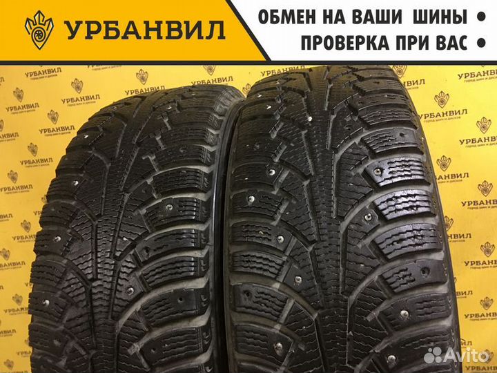 Nokian Tyres Nordman 5 195/60 R15 92T