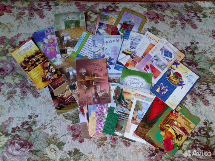 Открытки новые