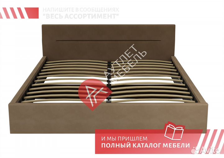 Кровать двухспальная 180 200