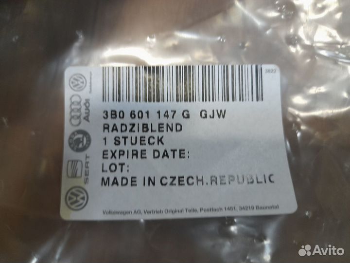 Новый колпак R16 VW Polo V (09-17), 3B0601147ggjw