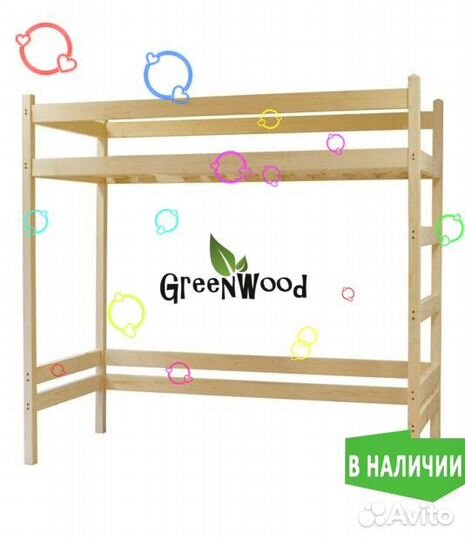 Кровать чердак