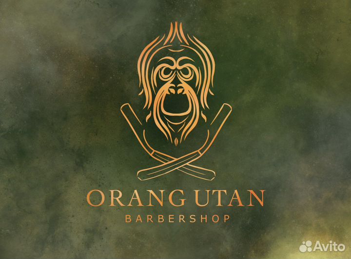 Барбер (мужской парикмахер)