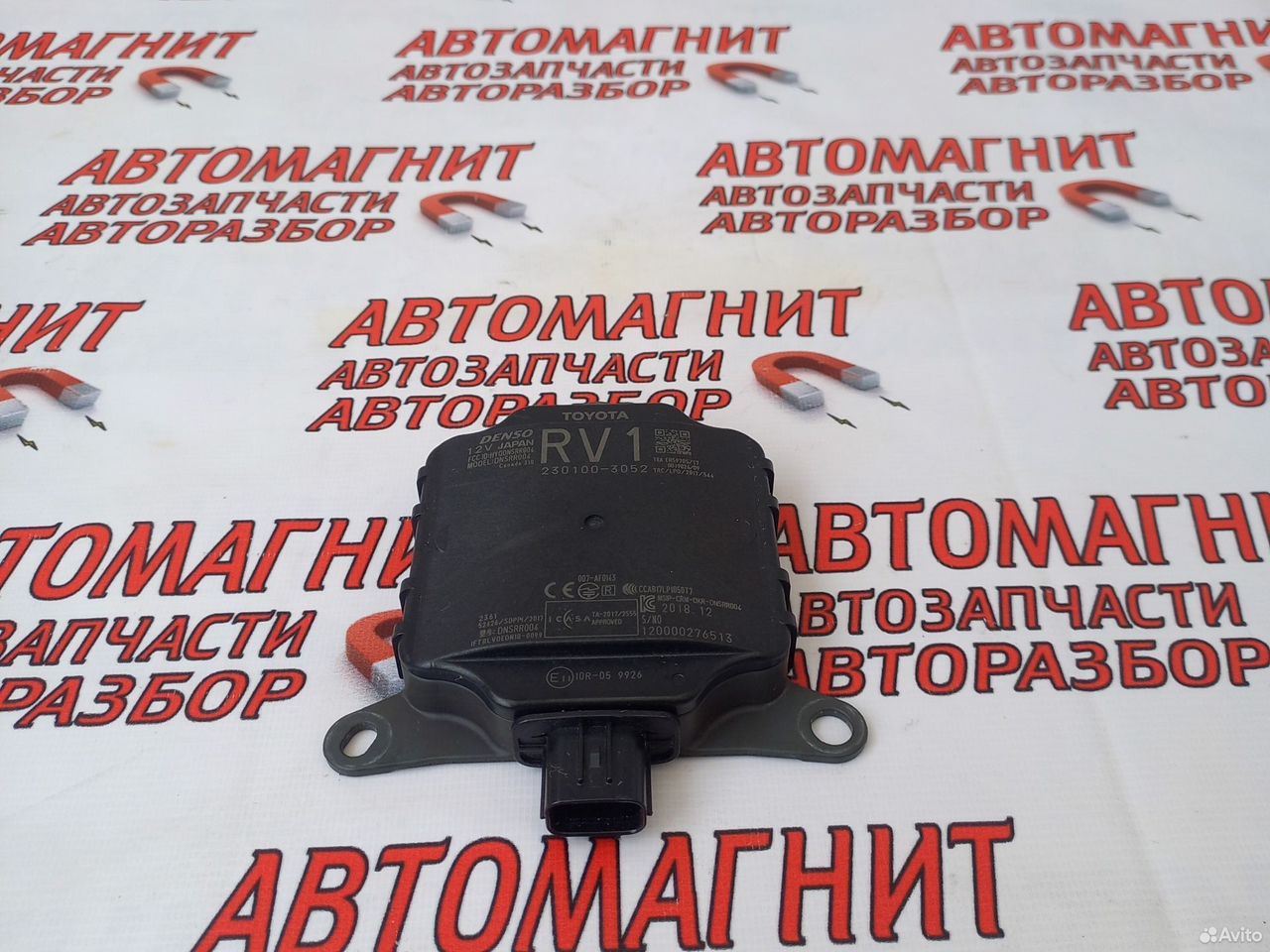 Блок слепых зон Тойота Рав 4 50 18-24г