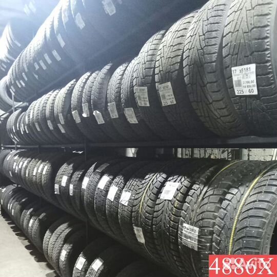 Goodyear Ultragrip Ice Arctic 205/60 R16 87L